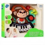 HOLA TOYS MONKEY PIANO GAME SET WITH MICROPHONE - image-0